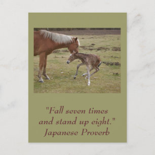 Carte postale inspirante : Encouragement