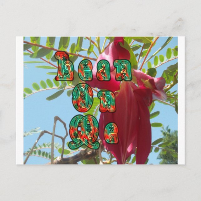 Carte Postale Inspiration Lean On Me Floral Skyward Art Imprimer (Devant)