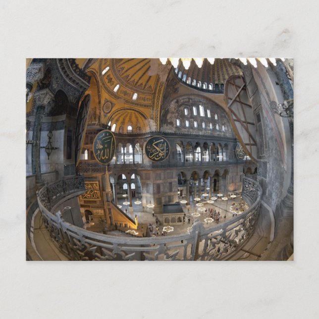 Carte Postale Intérieur de la basilique Sainte-Sophie (Devant)
