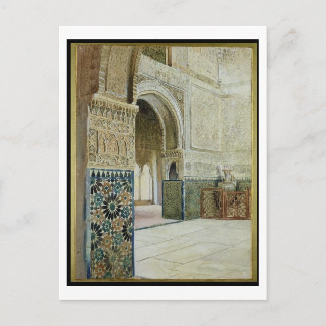 Carte Postale Intérieur de l'Alhambra, Grenade (w/c) (Devant)