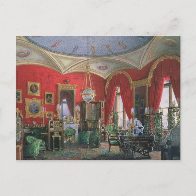 Carte Postale Intérieur du Palais d'Hiver (Devant)