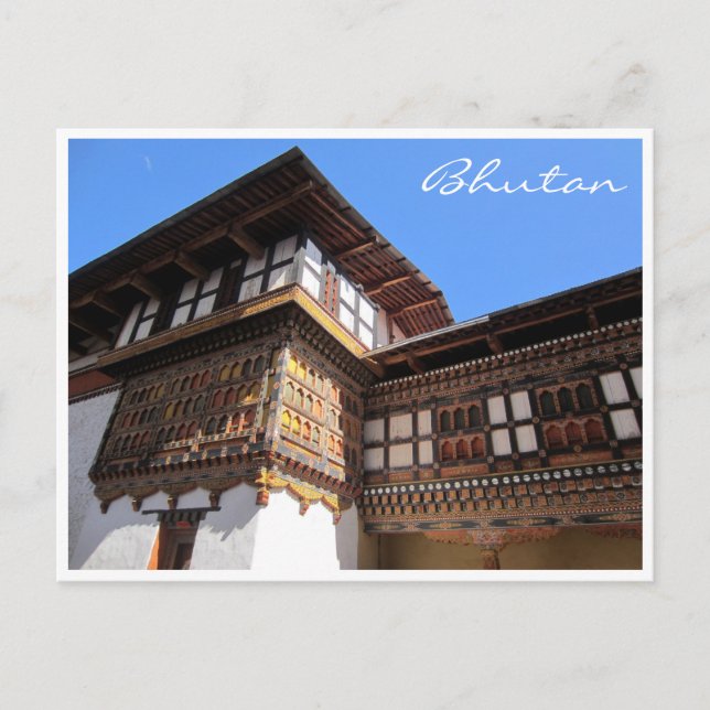 Carte Postale intérieur paro dzong (Devant)