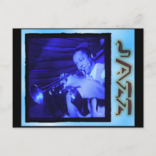 Carte Postale Interludes musicaux : Jazz Vintage