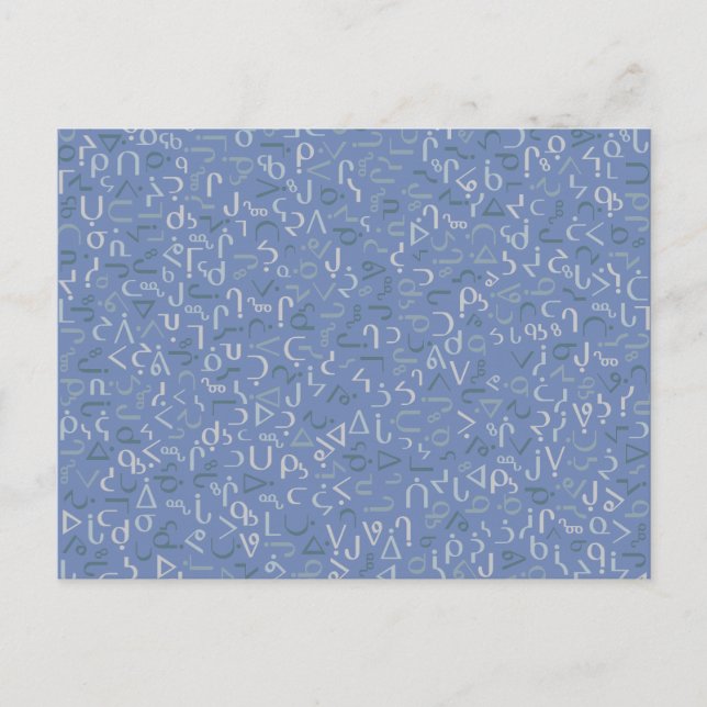 Carte Postale Inuktitut (Devant)