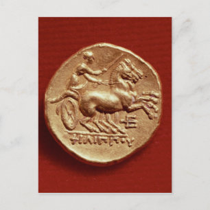 Carte Postale Inverse d'un état de Philippe II de Macédoine