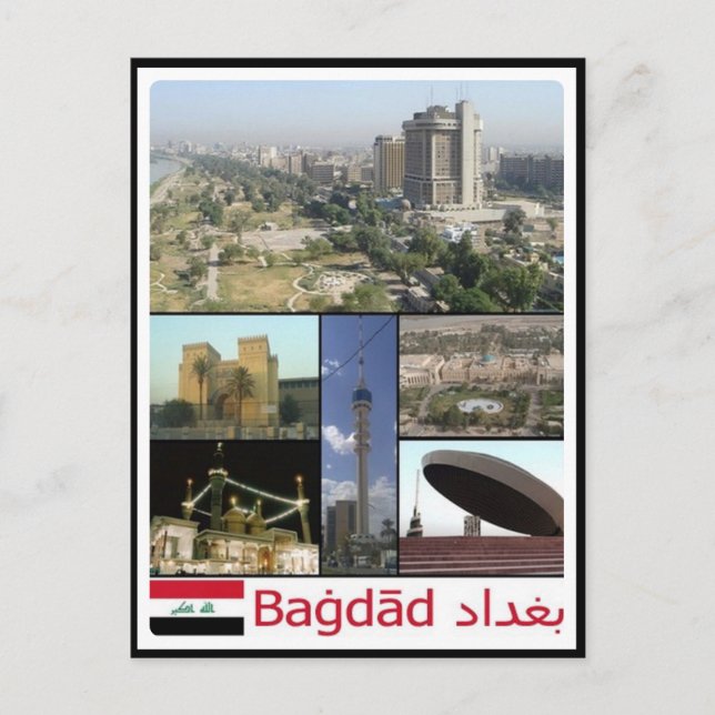 Carte Postale Irak - La mosaïque de Bagdad - (Devant)