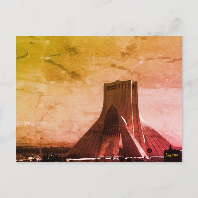 Carte Postale Iran antique Téhéran square Azadi (Devant)