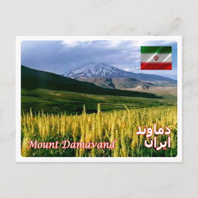 Carte Postale Iran - Mont Damavant - (Devant)