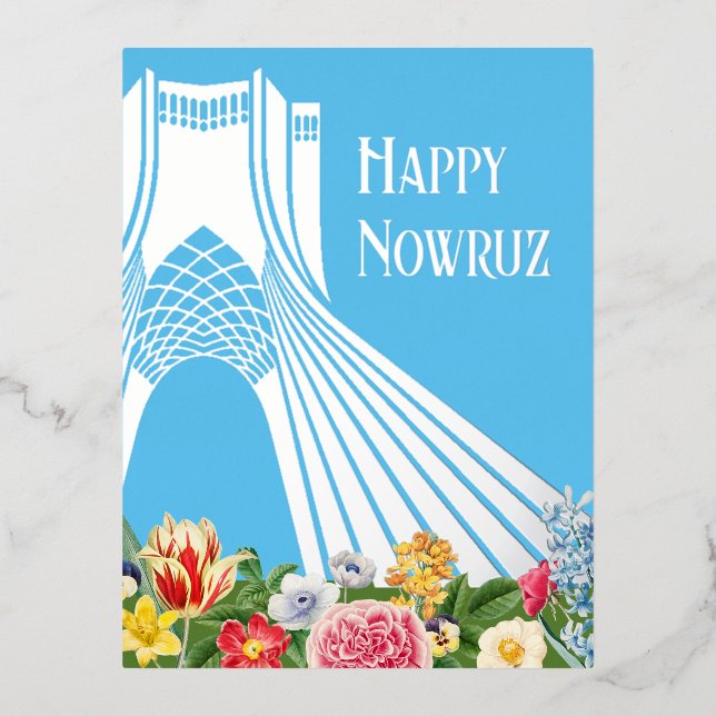 Carte postale iranienne Nowruz Azadi Foil - Person (Recto)