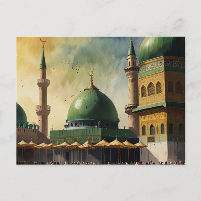 CARTE POSTALE IRAQ (Devant)