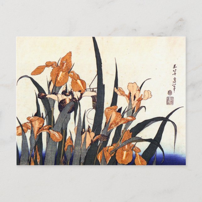 Carte Postale Irises, Katsushika Hokusai (Devant)