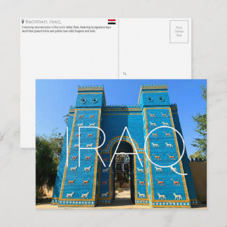Carte Postale Ishtar Gate, Baghdad, Iraq Travel Postcard