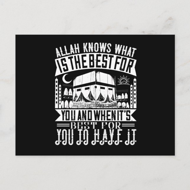 Carte Postale Islam - Allah sait ce qui est mieux pour vous (Devant)