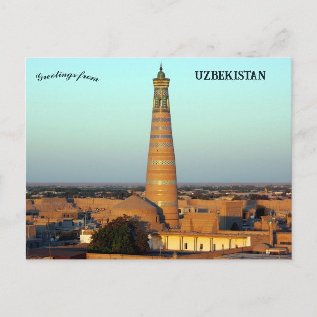 Carte Postale Islam Khoja Minaret en Ouzbékistan Khiva (Devant)