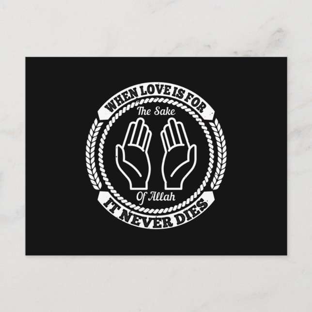 Carte Postale Islam Quand L'Amour Est Pour Le Bien D'Allah (Devant)