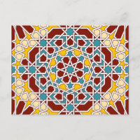 Islamic geometric patterns postcard