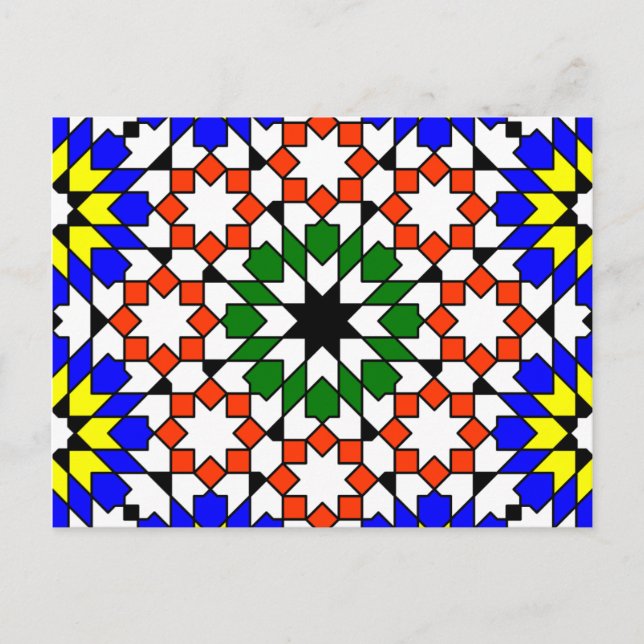 Carte Postale Islamic geometric patterns postcard (Devant)