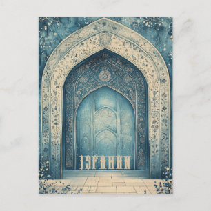 Carte Postale Ispahan Iran Travel
