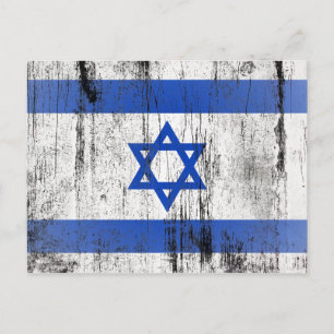 Carte Postale Israël