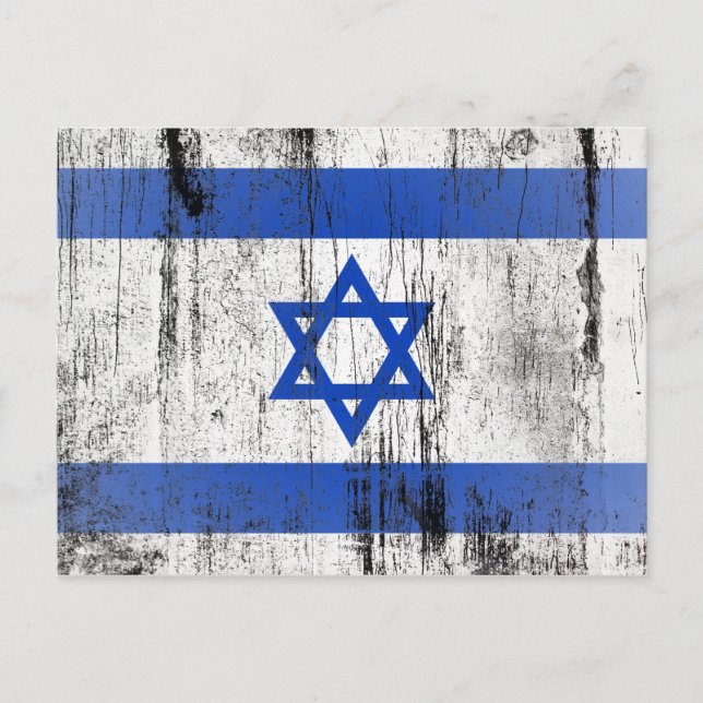 Carte Postale Israël (Devant)