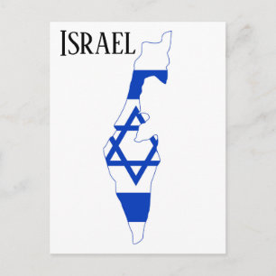 Carte Postale Israël