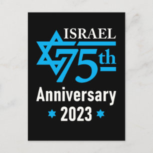 Carte Postale Israël 75e anniversaire Etat juif