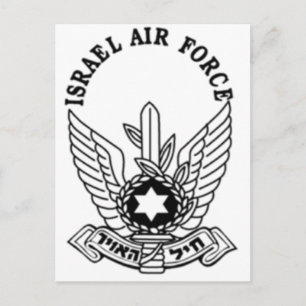 Carte Postale Israël Armée israélienne ZAHAL Emblem de la Force