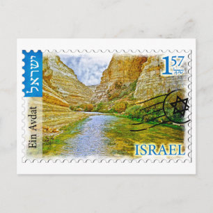 Carte Postale Israël ein avdat