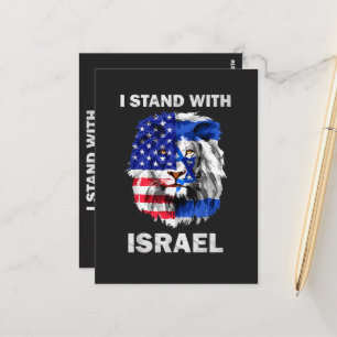 Carte Postale Israël et drapeau États-Unis Lion _ Je suis avec I