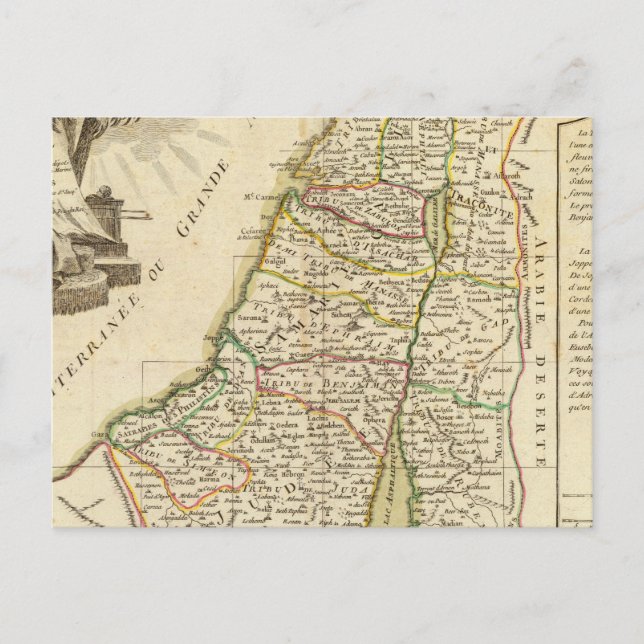 Carte Postale Israël et la Palestine 3 (Devant)