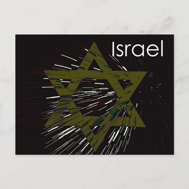 Carte Postale Israël étoile de David  (Devant)