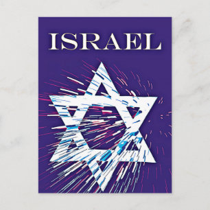Carte Postale Israël étoile de David 