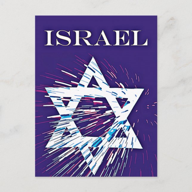 Carte Postale Israël étoile de David  (Devant)