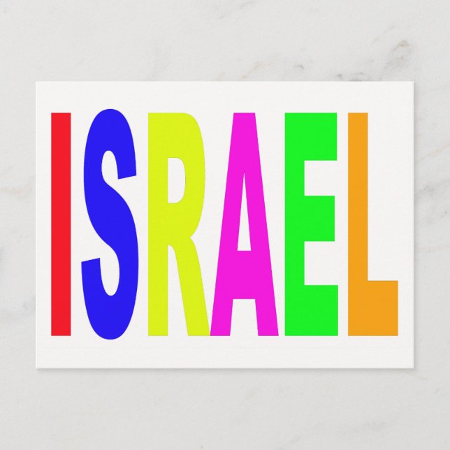 Carte Postale israël israël  (Devant)