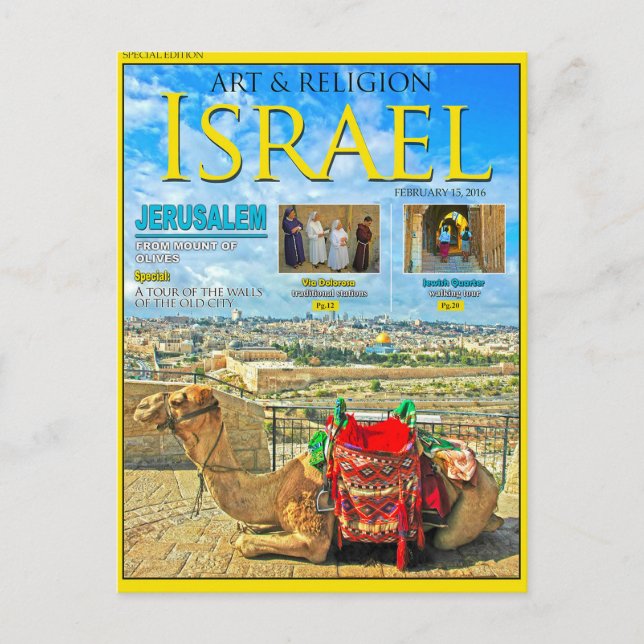 Carte Postale Israël Jérusalem (Devant)