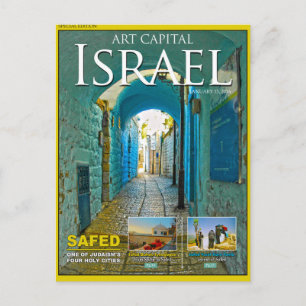 Carte Postale israël safed Tzfat