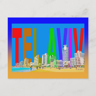 Carte Postale Israël tel aviv