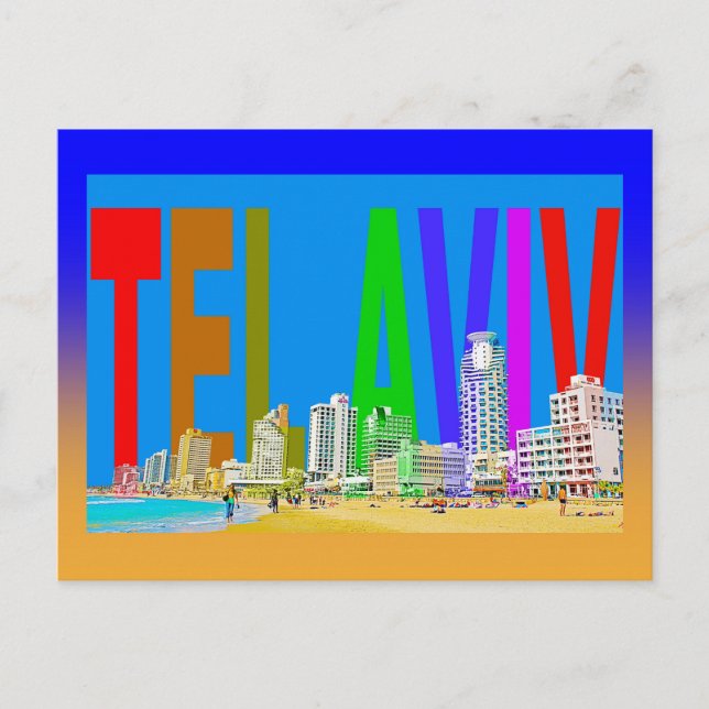 Carte Postale Israël tel aviv (Devant)