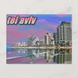 Carte Postale Israël tel Aviv
