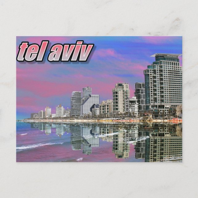 Carte Postale Israël tel Aviv (Devant)