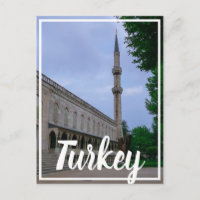 Istanbul Turquie Le Palais Seraglio Topkapi