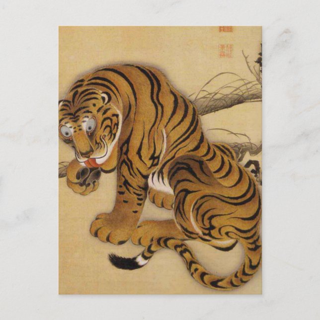 Carte Postale Ito Jakuchu Tiger Postcard (Devant)
