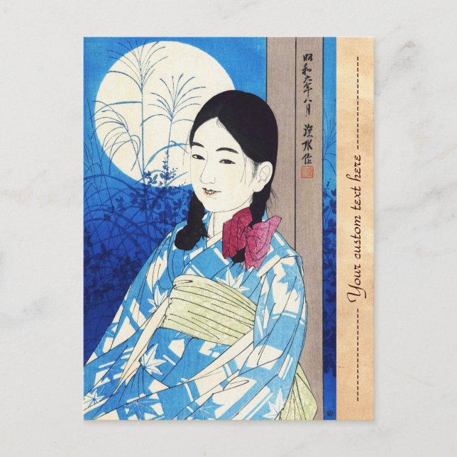 Carte Postale Ito Shinsui Pleine lune d'automne Jeune fille bell (Devant)