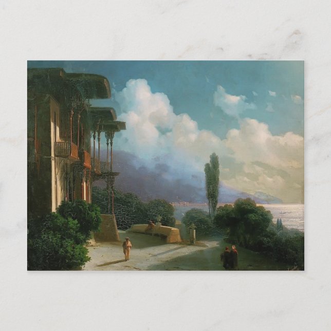 Carte Postale Ivan Aivazovsky - Nuit près de Yalta (Devant)