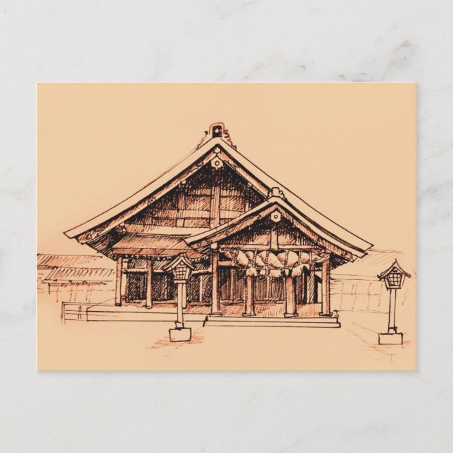 Carte Postale Izumo-Taisha (Devant)