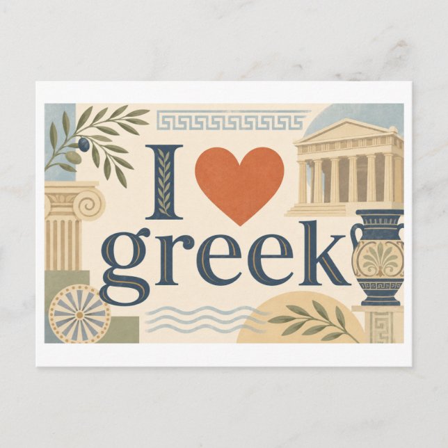 Carte Postale "J'[aime] le grec" (Devant)