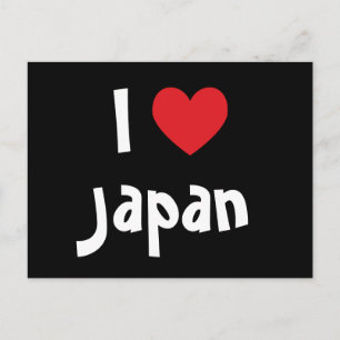 Carte Postale J'adore Japon