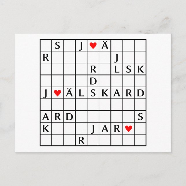Carte Postale jag älskar creuser (Devant)