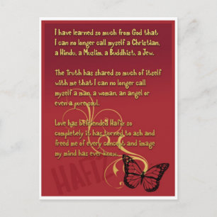 Carte Postale J'ai tant appris du poème de Dieu de Hafiz