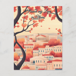 Carte Postale J'ai trouvé mon amour à Athènes Saint-Valentin